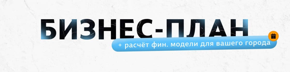 Заголовок